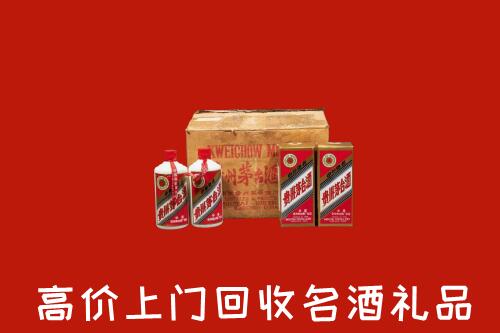 吴忠市高价回收铁盖茅台酒